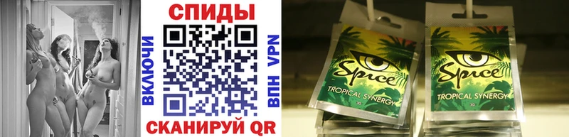 Бутират жидкий экстази  Циолковский 