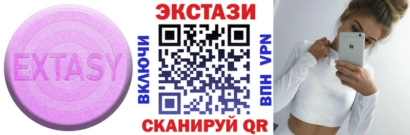 OMG ссылки  Циолковский  Экстази 280мг 