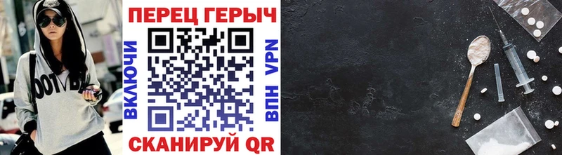 Героин афганец  Циолковский 