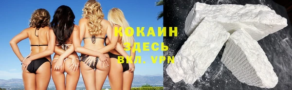 jwh Армянск