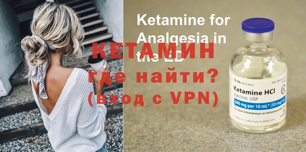 мефедрон VHQ Аркадак