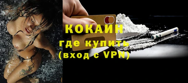 дистиллят марихуана Ростов