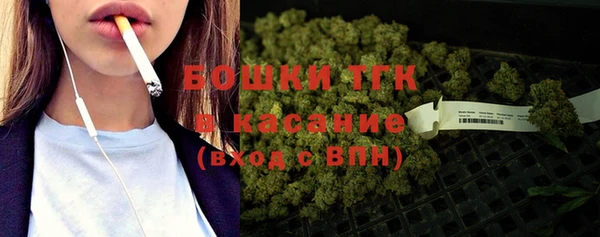 jwh Армянск