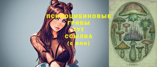 мефедрон VHQ Аркадак